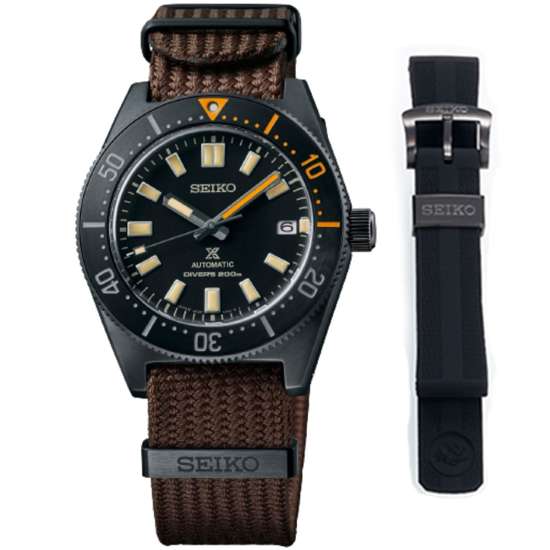 an image of a Seiko SPB253 watch